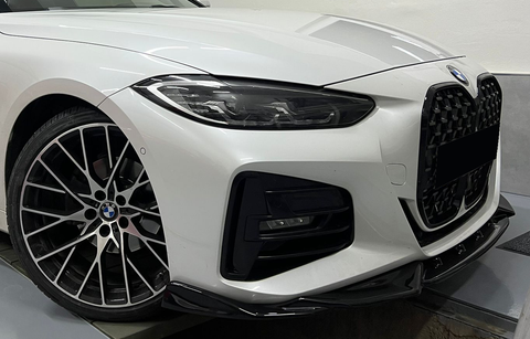 Front Splitter compatible with BMW 4 Series G22 M-Pack 2020+ with ABE TÜV - ONEWAY Automotive GmbH