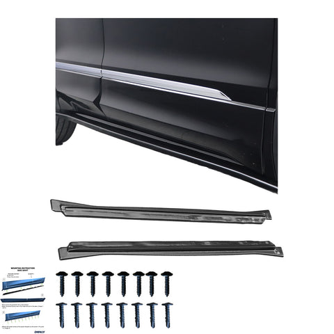 Side Skirts compatible with VW Tiguan MK 2 R Line Allspace 2015-2020