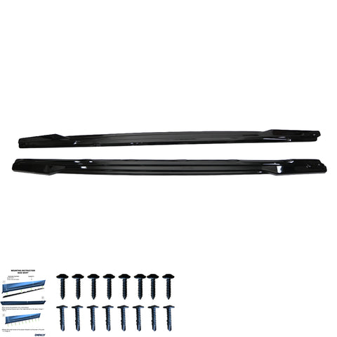 Side Skirts compatible with AUDI SQ5 / Q5 S-Line ( SUV / Sportback ) Mk2 Facelift 2020-2024