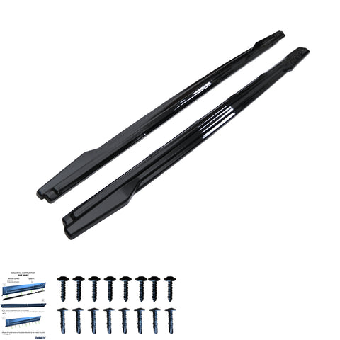 Side Skirts compatible with AUDI SQ5 / Q5 S-Line ( SUV / Sportback ) Mk2 Facelift 2020-2024