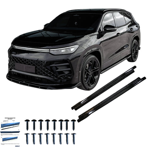 Side Skirts VW VOLKSWAGEN Tayron