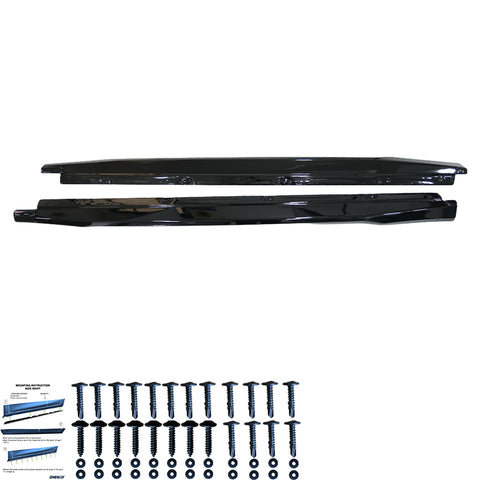 Side Skirts SKODA Kodiaq