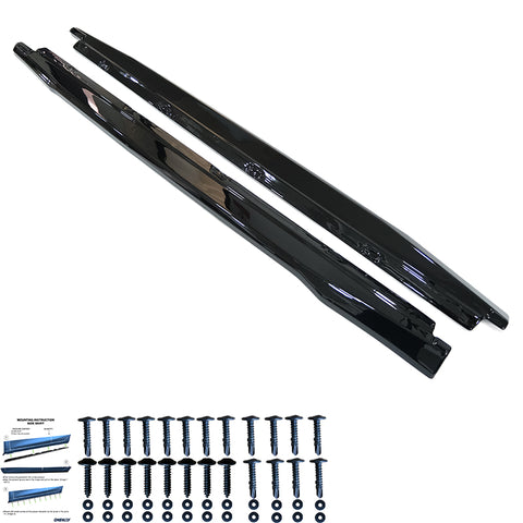 Side Skirts SKODA Kodiaq