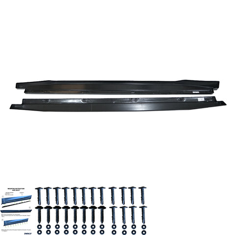 Side Skirts SKODA Kodiaq